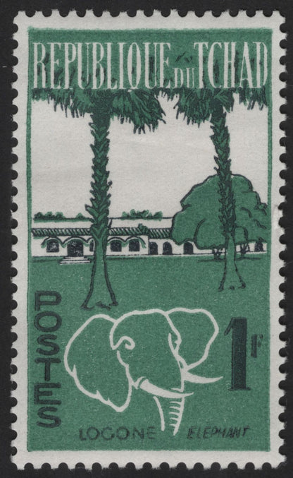 SCG12227 - Chad 1960s Wildlife and Regional Landscapes Definitive Series (Elephant, Gazelle, Lion)