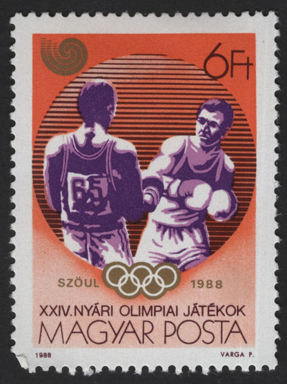 SCG12234 - Hungary 1988 Seoul Olympic Games Sports Stamp Set