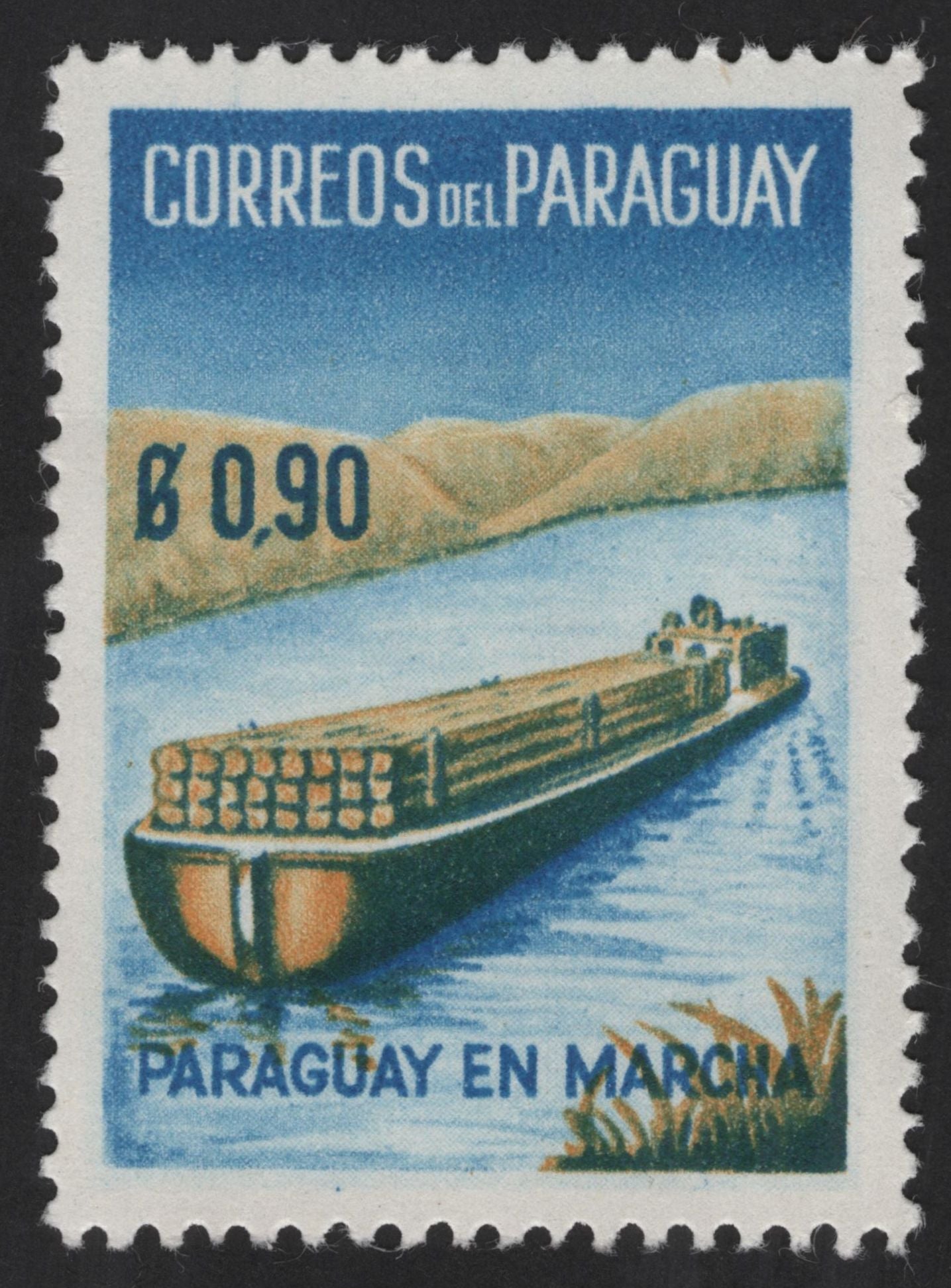 SCG12231 - Paraguay “Paraguay en Marcha” Development Transport Stamps (River Logging & Timber Transport)