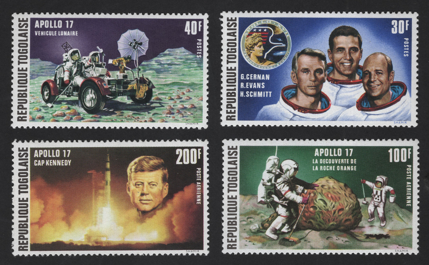 SCG12238 - Togo Apollo 17 Space Exploration Commemorative Set (1972)