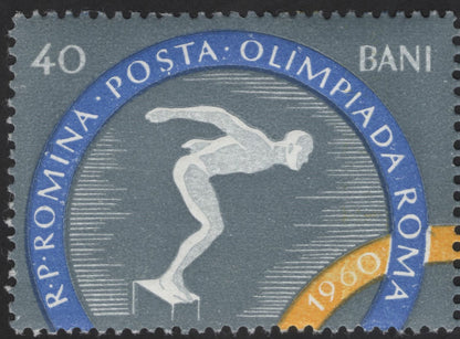 SCG12237 - Romania 1960 Rome Olympics Gymnastics and Diving Commemorative Stamps