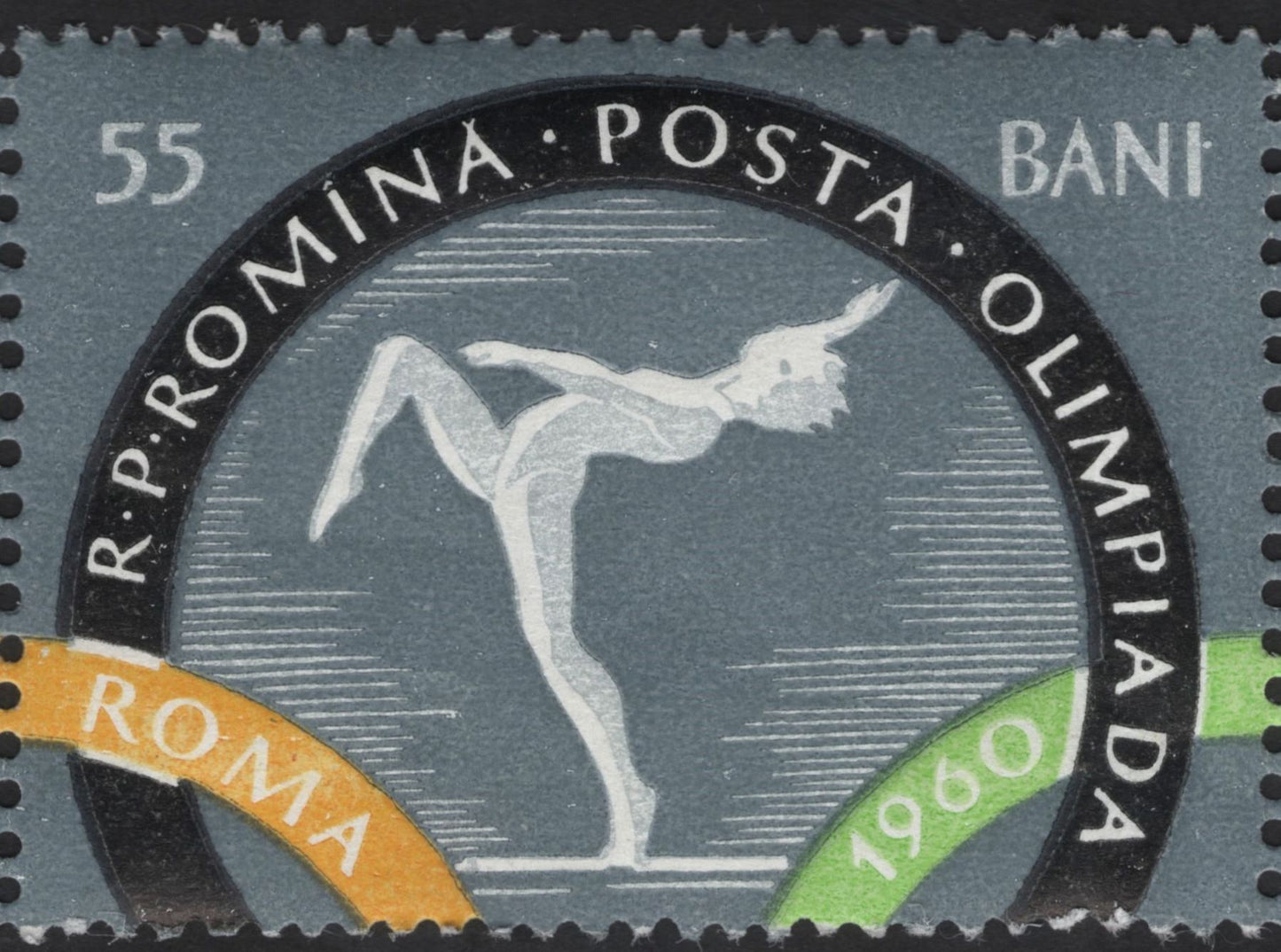 SCG12237 - Romania 1960 Rome Olympics Gymnastics and Diving Commemorative Stamps