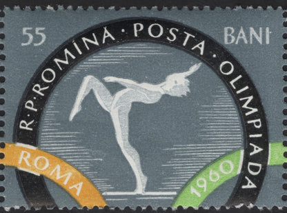SCG12237 - Romania 1960 Rome Olympics Gymnastics and Diving Commemorative Stamps