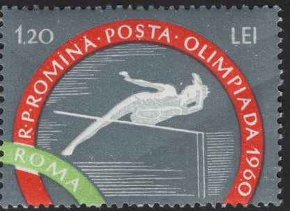 SCG12237 - Romania 1960 Rome Olympics Gymnastics and Diving Commemorative Stamps