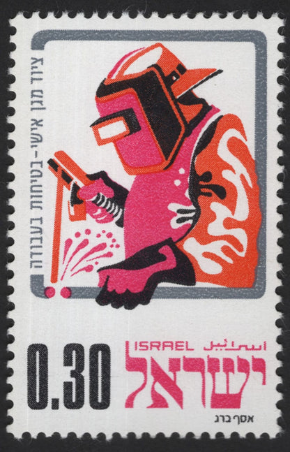 SCG12244 - Israel Industrial Safety Workers Set (Electrician, Welder, Tractor Operator)