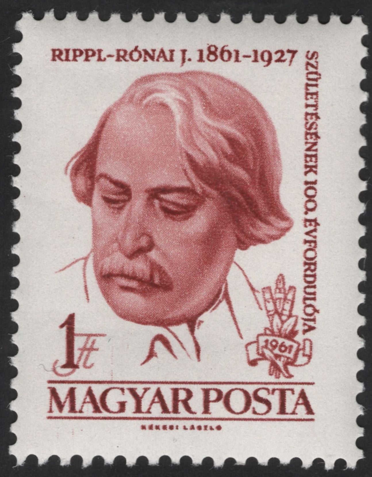 SCG12249 - Hungary 1961 National Figures Commemorative Portraits Set