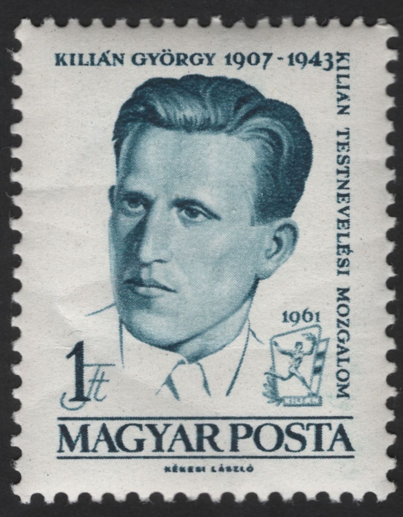 SCG12249 - Hungary 1961 National Figures Commemorative Portraits Set