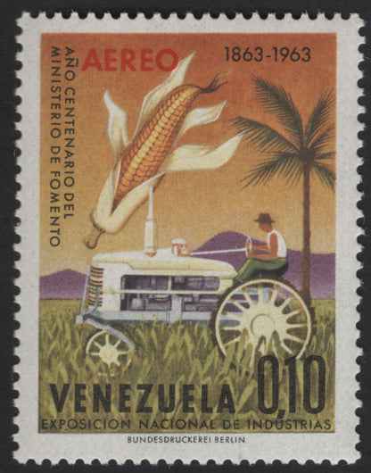SCG12256 - Venezuela 1963 Airmail – National Industrial Exhibition Development Set