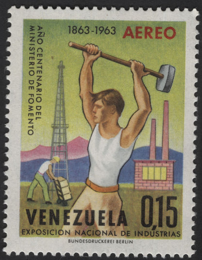 SCG12256 - Venezuela 1963 Airmail – National Industrial Exhibition Development Set