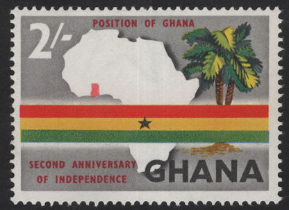 SCG12251 - Ghana 1959 Second Anniversary of Independence Commemorative Set