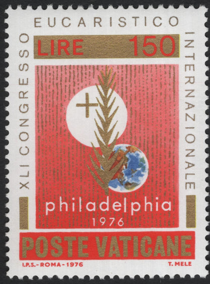 SCG10829 - Vatican City – 1976 International Eucharistic Congress (Philadelphia) Stamp