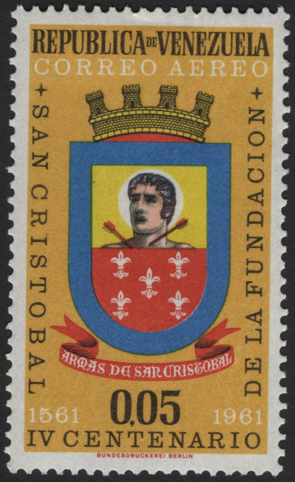 SCG12107 - Venezuela 1961 San Cristóbal IV Centenary Airmail – Coat of Arms Pair