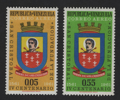SCG12107 - Venezuela 1961 San Cristóbal IV Centenary Airmail – Coat of Arms Pair