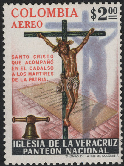 SCG10827 - Colombia Airmail – Iglesia de la Veracruz “Panteón Nacional” Set (Crucifix & Church), 1960s
