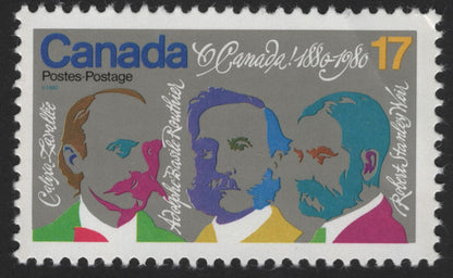 SCG12108 - Canada 1980 “Canada! 1880–1980” Cultural Heritage Commemorative Pair