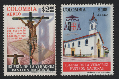 SCG10827 - Colombia Airmail – Iglesia de la Veracruz “Panteón Nacional” Set (Crucifix & Church), 1960s