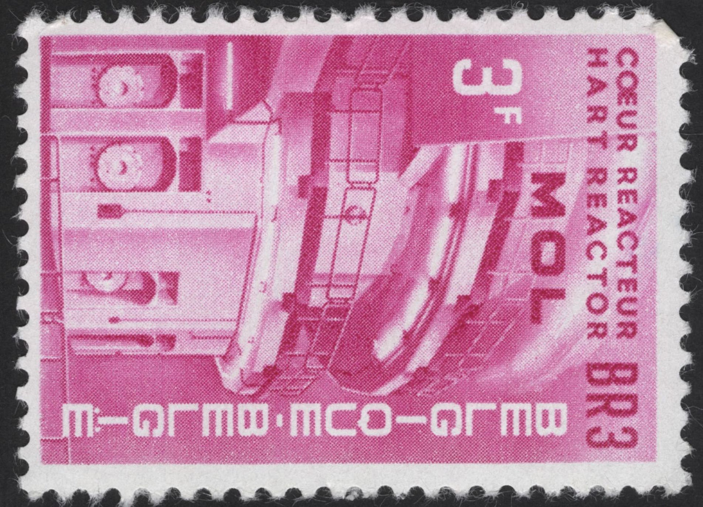 SCG12279 - Belgium 1958–1960 Nuclear Research Reactors – Mol & Euratom Set