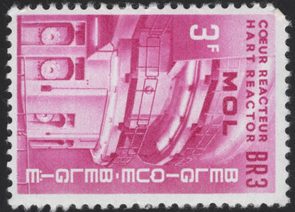 SCG12279 - Belgium 1958–1960 Nuclear Research Reactors – Mol & Euratom Set