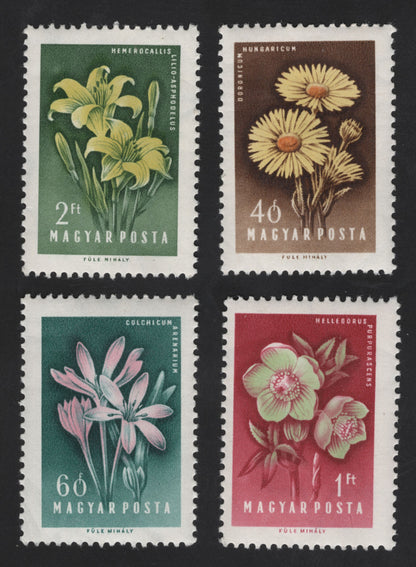 SCG12284 - Hungary 1960 – Medicinal & Wild Flowers (Hungaricum) Set