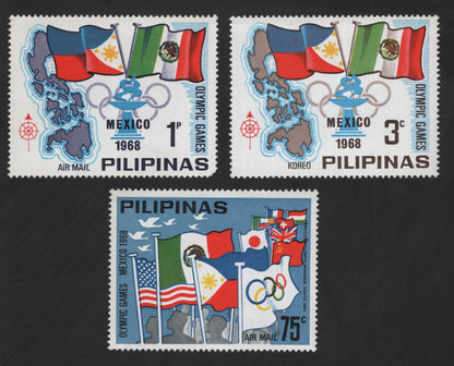 SCG12289 - 🇵🇭 Philippines – 1968 Mexico Olympic Games Airmail & Commemorative Set