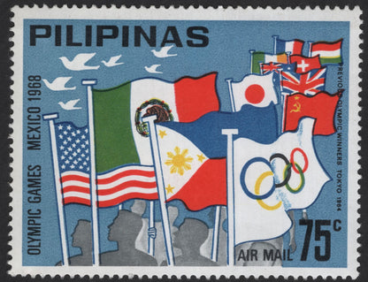 SCG12289 - 🇵🇭 Philippines – 1968 Mexico Olympic Games Airmail & Commemorative Set