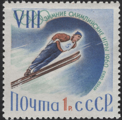 SCG12293 - USSR 1960 VIII Winter Olympic Games – Squaw Valley Complete Sports Set
