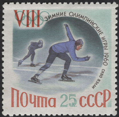 SCG12293 - USSR 1960 VIII Winter Olympic Games – Squaw Valley Complete Sports Set