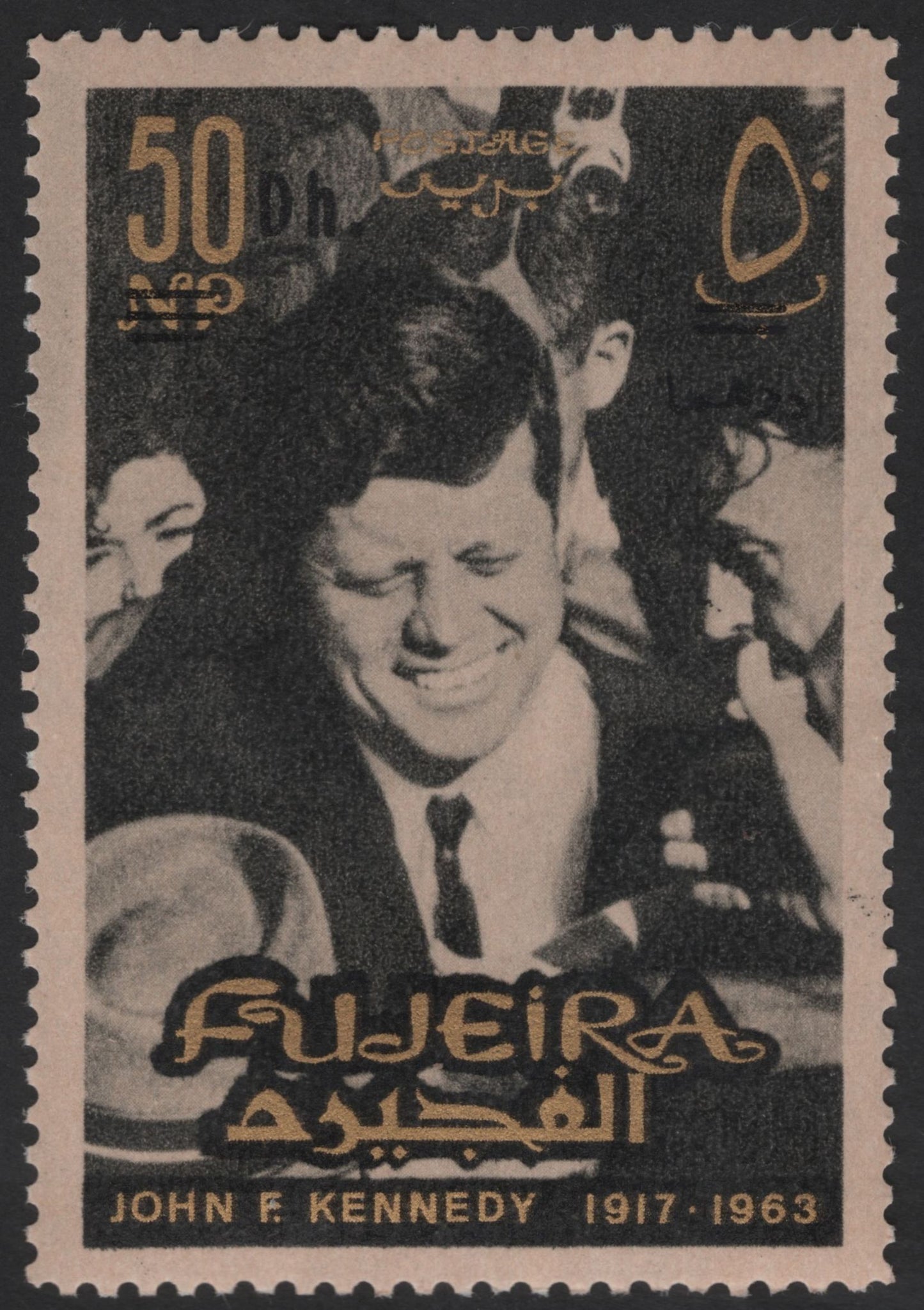 SCG12297 - Fujeira Tribute to John F. Kennedy (1917–1963) – Commemorative Set