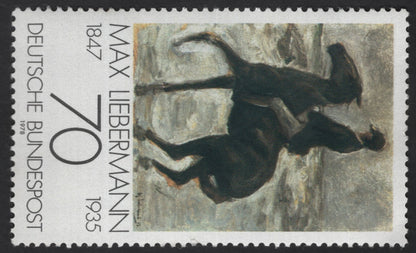 SCG12303 - Germany 1978 – Famous German Painters Commemorative Set