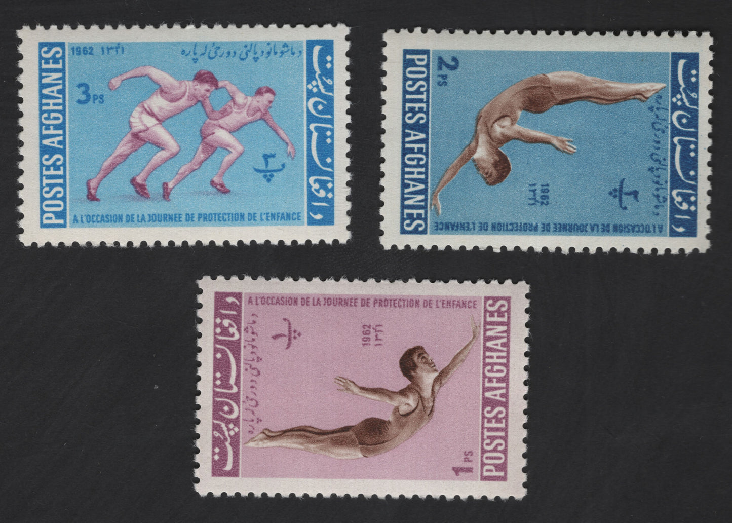 SCG12301 - Afghanistan 1962 – Child Protection Day Sports Commemorative Set