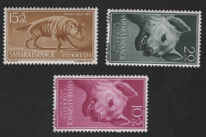 SCG12302 - Spanish Sahara 1957 – Day of the Stamp (Hyena Issue)