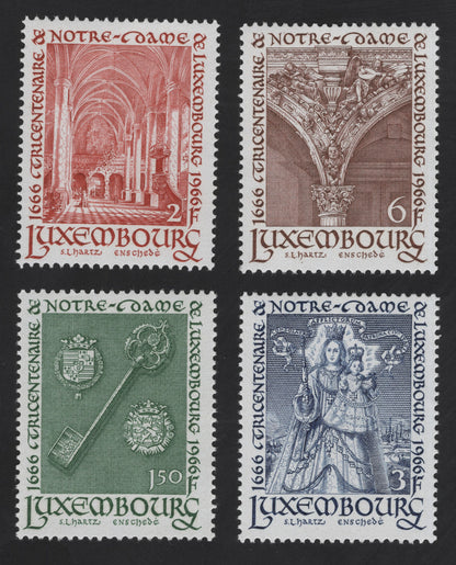 SCG12304 - Luxembourg 1966 Notre-Dame Cathedral Millennium Commemorative Set