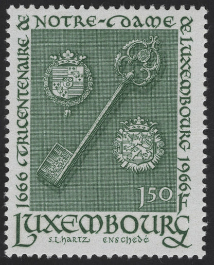 SCG12304 - Luxembourg 1966 Notre-Dame Cathedral Millennium Commemorative Set