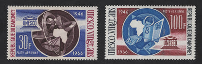 SCG12306 - Republic of Dahomey 1966 – UNESCO 20th Anniversary Airmail Set (30F & 100F)