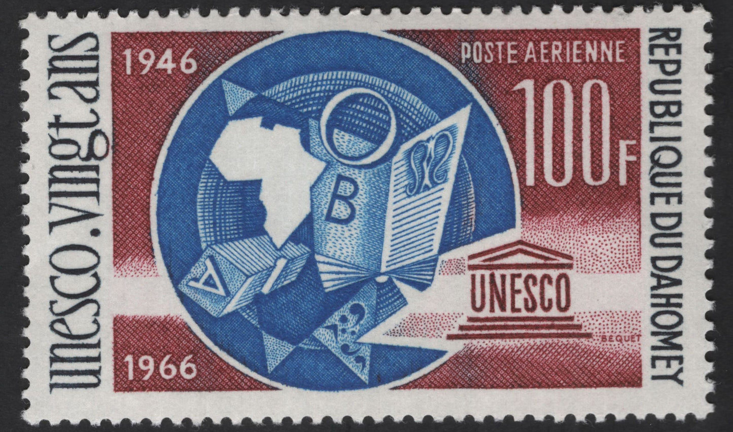 SCG12306 - Republic of Dahomey 1966 – UNESCO 20th Anniversary Airmail Set (30F & 100F)