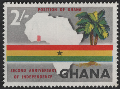 SCG12313 - Ghana 1959 – Second Anniversary of Independence Commemorative Set