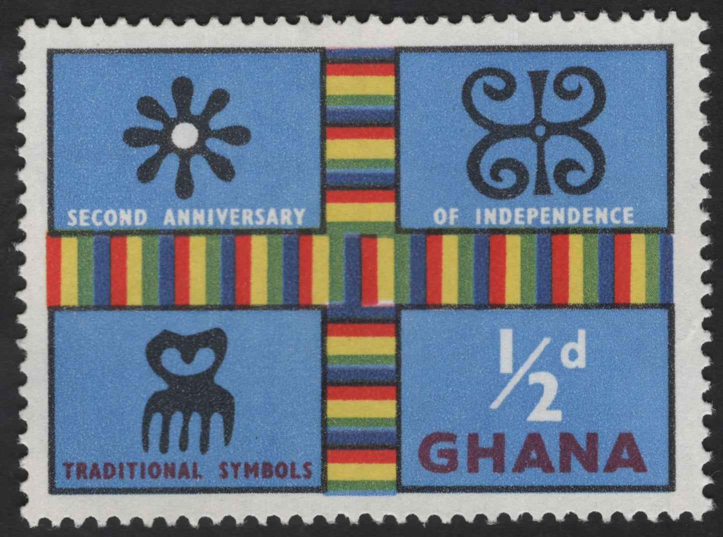 SCG12313 - Ghana 1959 – Second Anniversary of Independence Commemorative Set