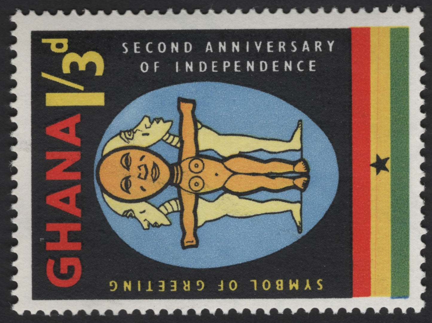 SCG12313 - Ghana 1959 – Second Anniversary of Independence Commemorative Set