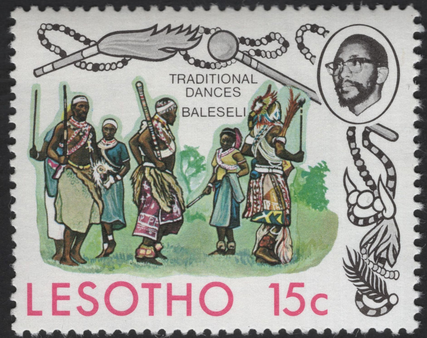 SCG12309 - Lesotho 1970 – Traditional Dances Definitive Set