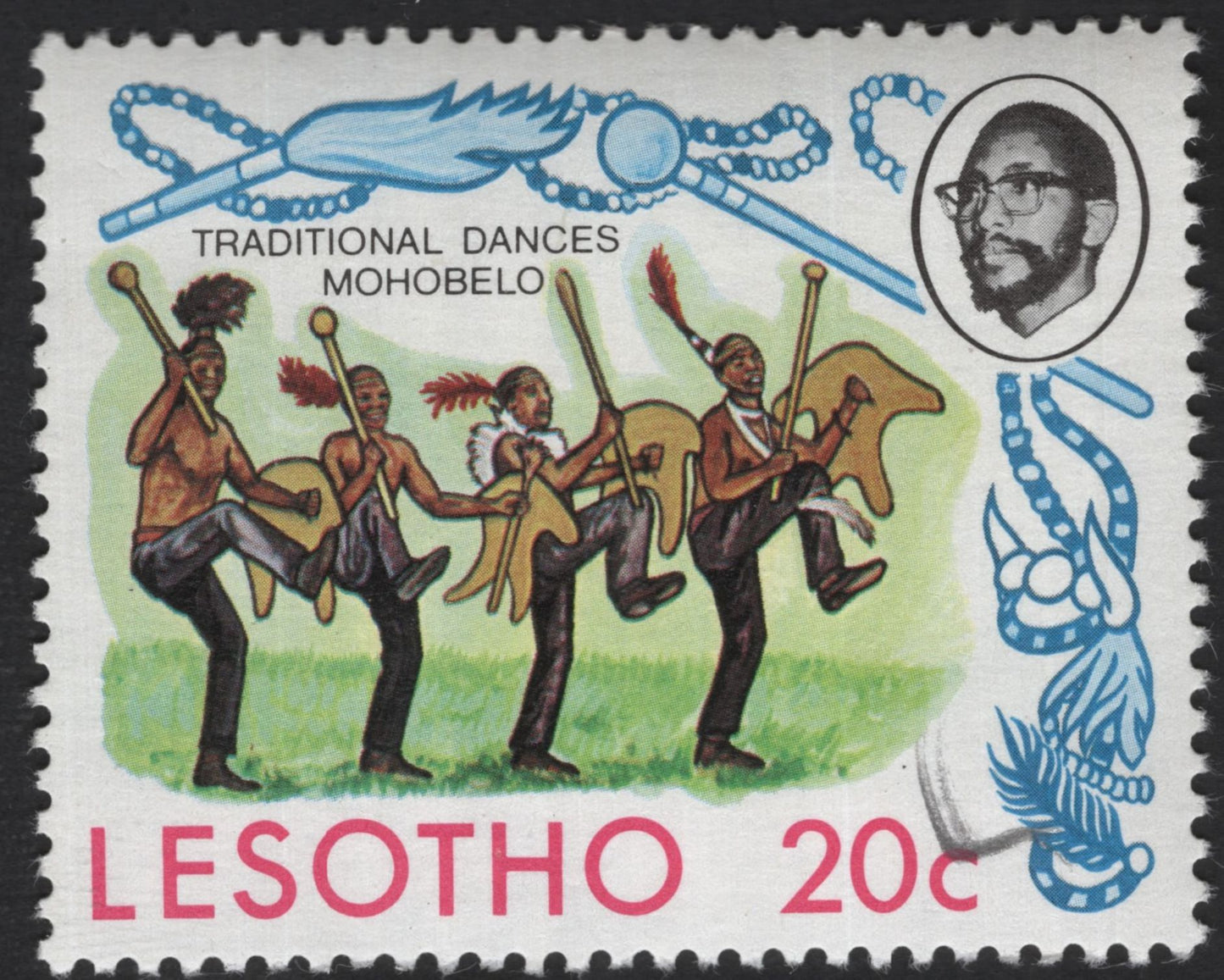 SCG12309 - Lesotho 1970 – Traditional Dances Definitive Set
