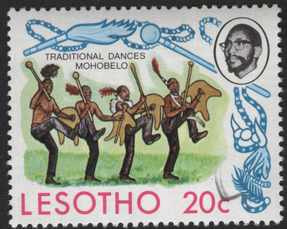 SCG12309 - Lesotho 1970 – Traditional Dances Definitive Set