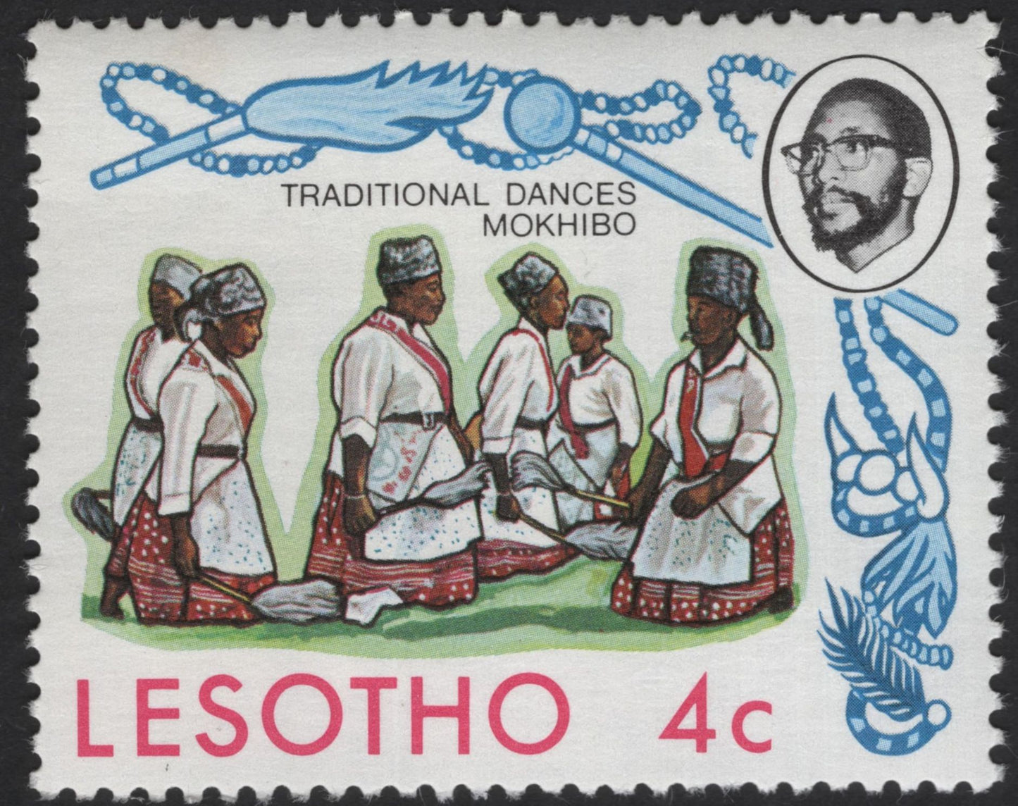SCG12309 - Lesotho 1970 – Traditional Dances Definitive Set