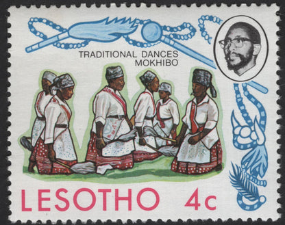 SCG12309 - Lesotho 1970 – Traditional Dances Definitive Set