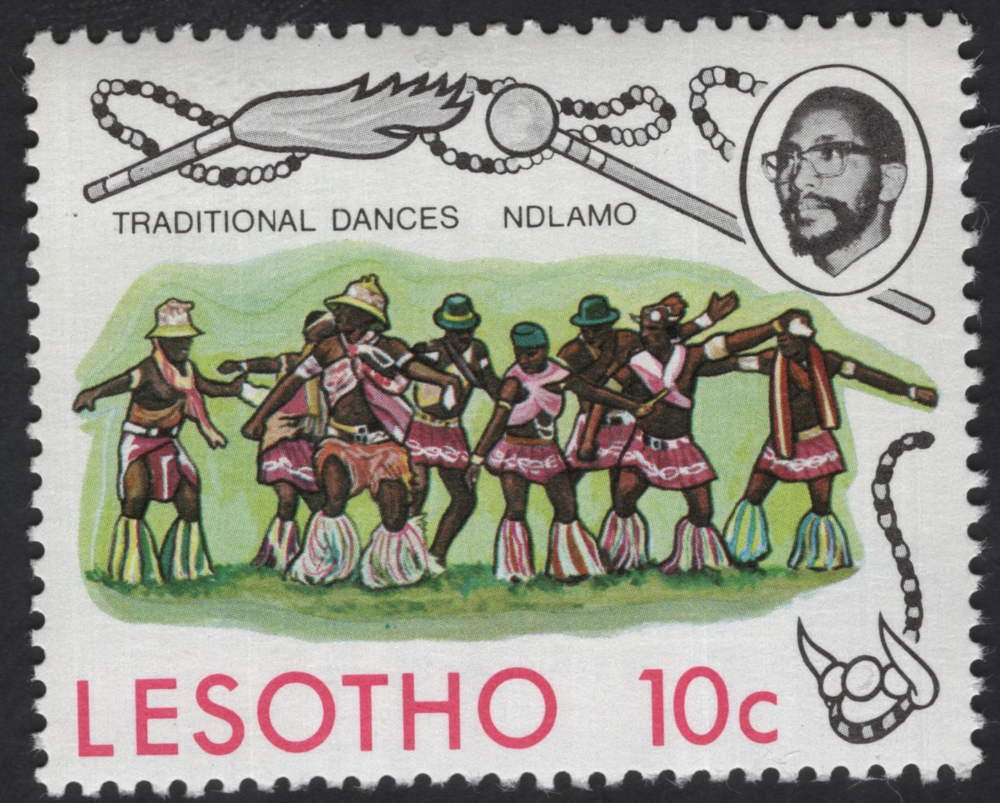 SCG12309 - Lesotho 1970 – Traditional Dances Definitive Set