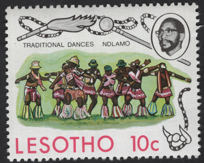 SCG12309 - Lesotho 1970 – Traditional Dances Definitive Set