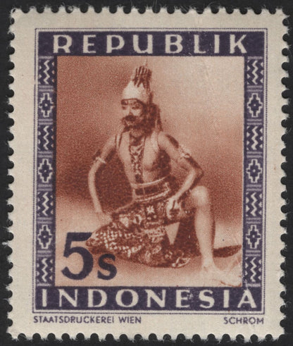 SCG12124 - Indonesia “Labor and Cultural Heritage” Definitive Pair (4s & 5s)