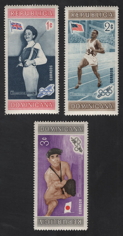 SCG12317 - Dominican Republic 1956 Melbourne Olympics Athletes Commemorative Set (3 Stamps)