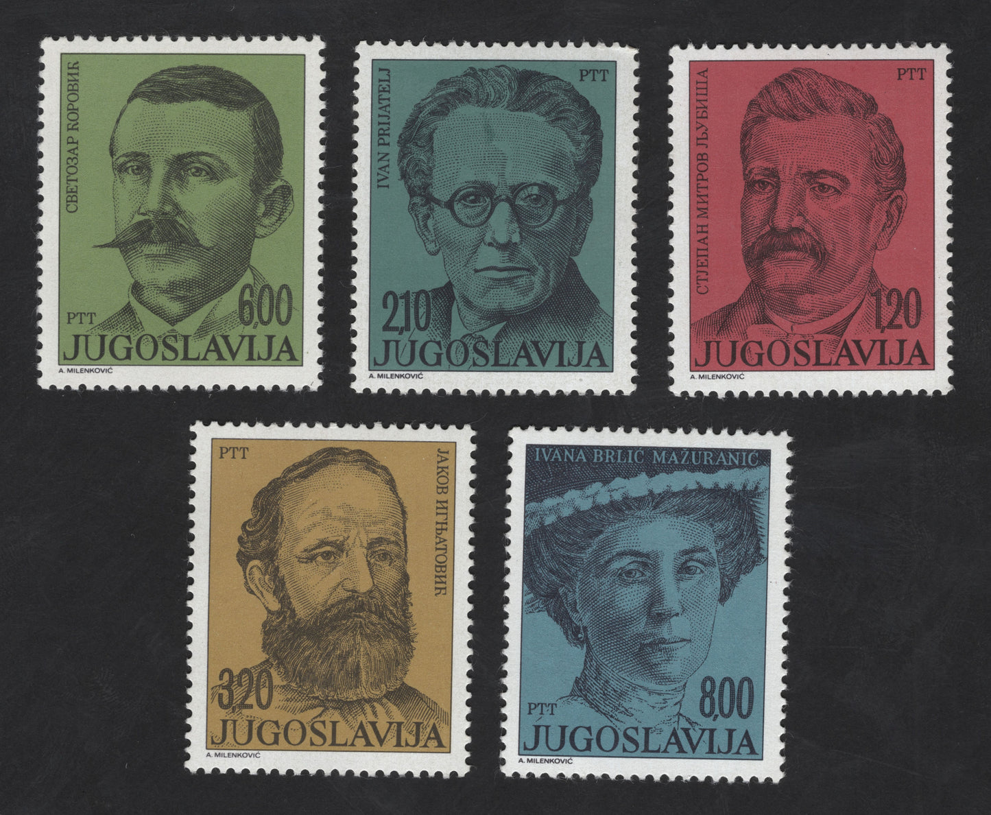 SCG12319 - Yugoslavia – Eminent Writers & Cultural Figures Definitive Set (PTT Issue)