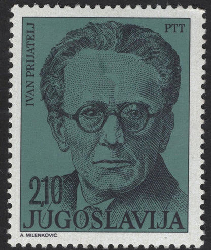 SCG12319 - Yugoslavia – Eminent Writers & Cultural Figures Definitive Set (PTT Issue)