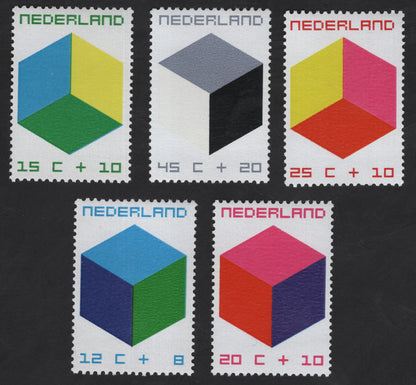 SCG12322 - Netherlands – Modern Geometric Charity Stamps (Cube & Hexagon Designs)